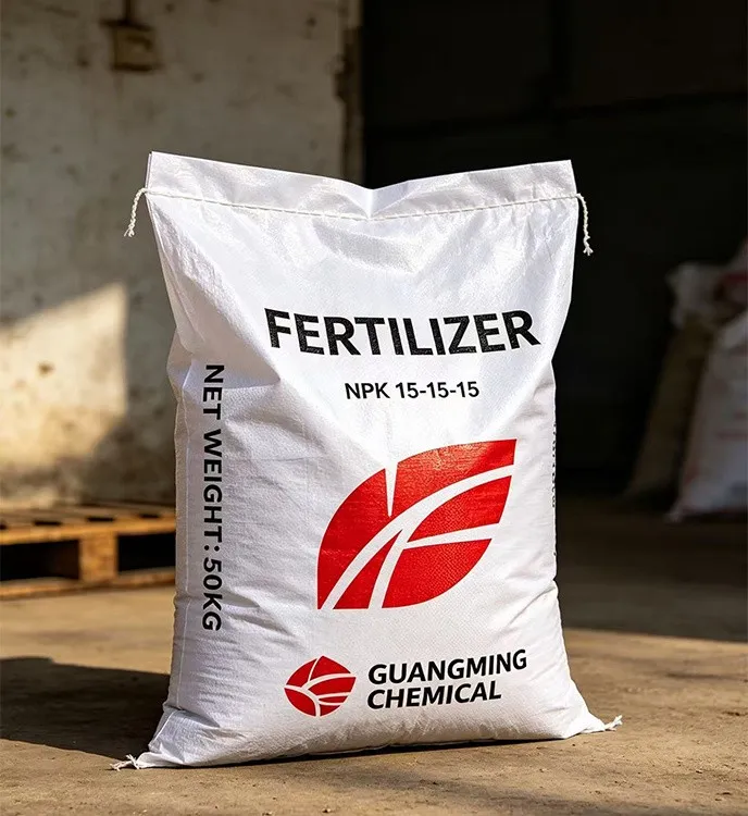 BOPP Laminated Fertilizer Bag best BOPP Laminated Fertilizer Bag best