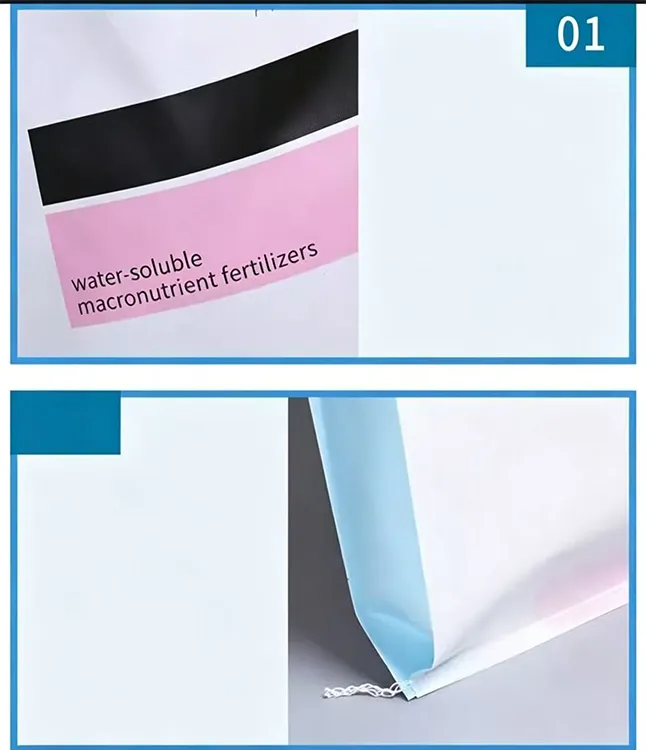 BOPP Laminated Fertilizer Bag factory BOPP Laminated Fertilizer Bag factory