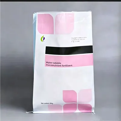 BOPP Laminated Fertilizer Bag